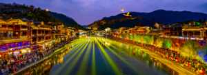 Acceptance Image
