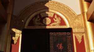 Acceptance Image